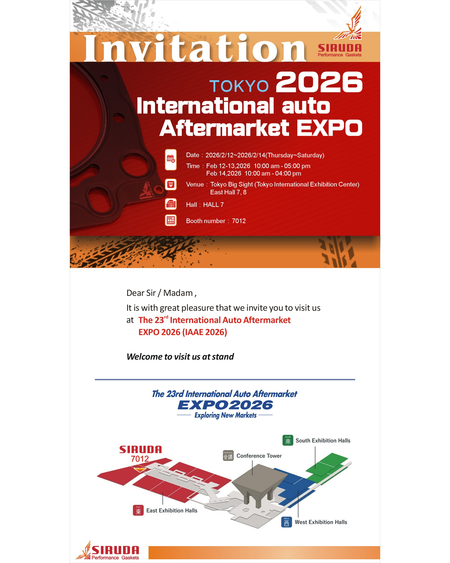 2026 International Auto Aftermarket EXPO IAAE ~2026/02/12~02/14