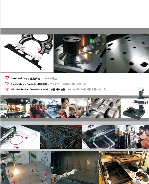 2026 SIRUDA New Product Catalog Now Available