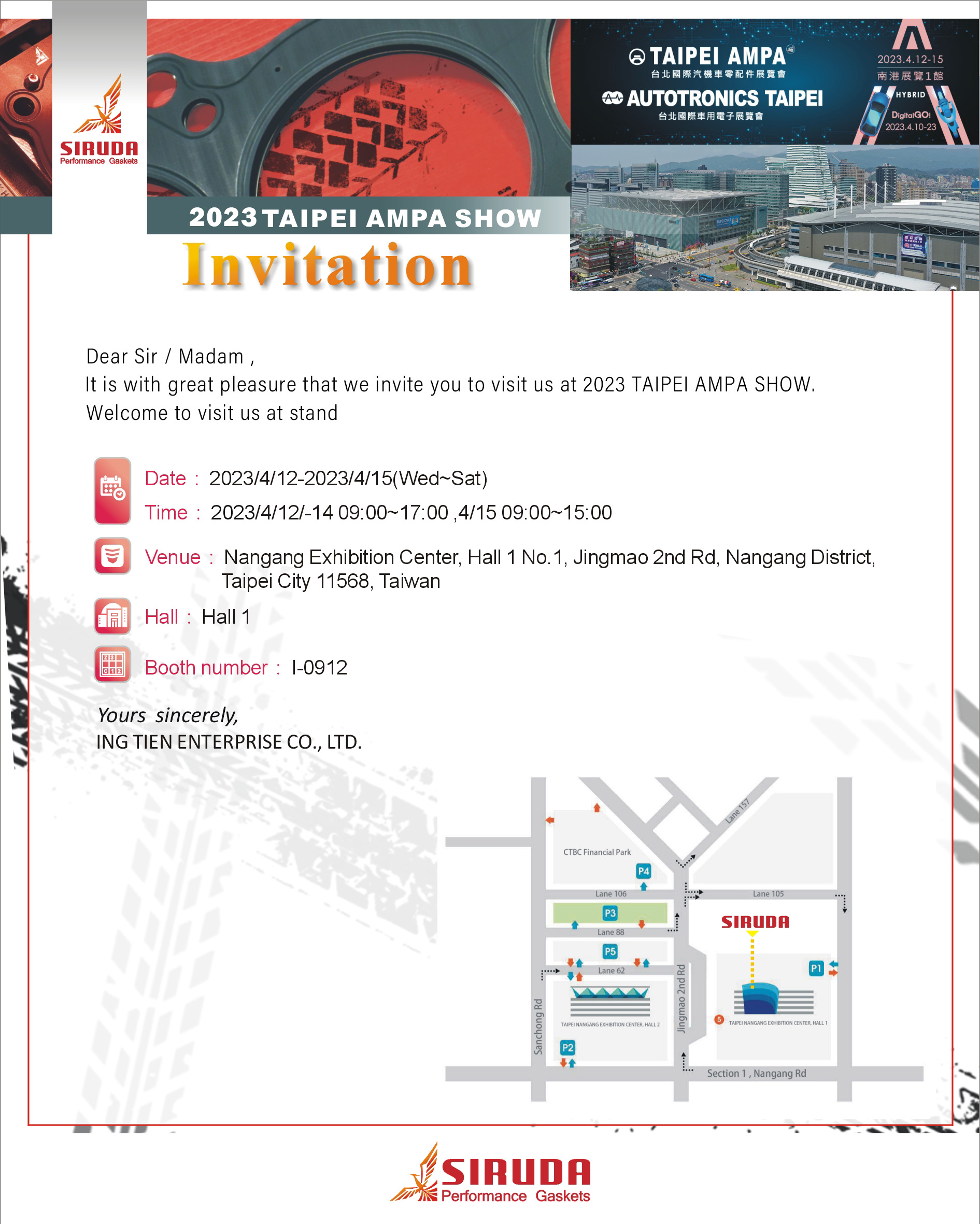 siruda 2023 AMPA gasket engine