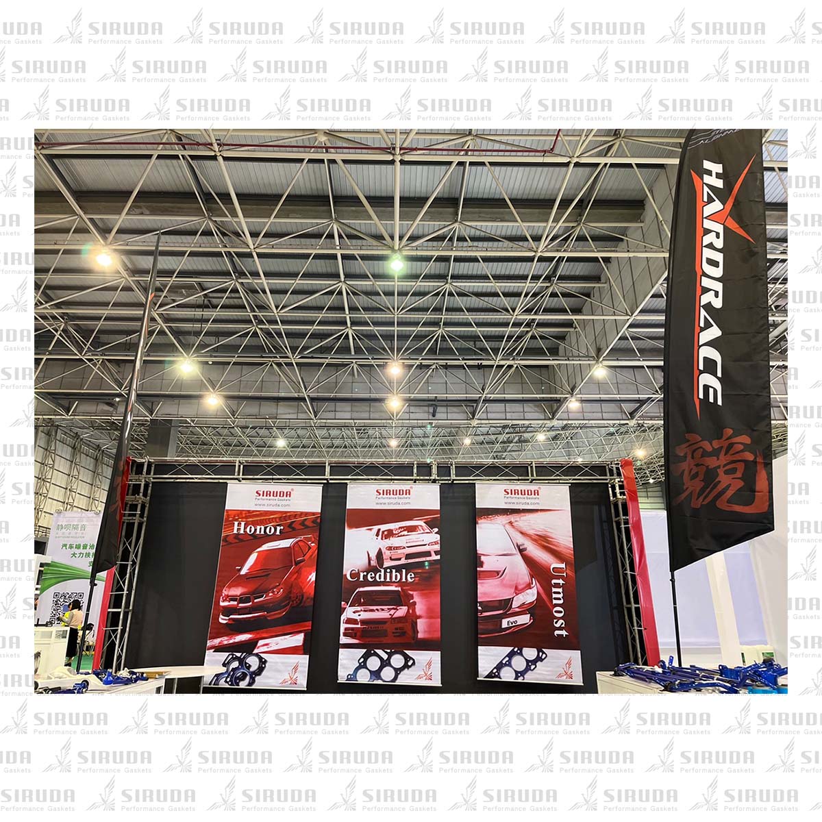 China All in Tuning(AIT) Expo_SIRUDA_001