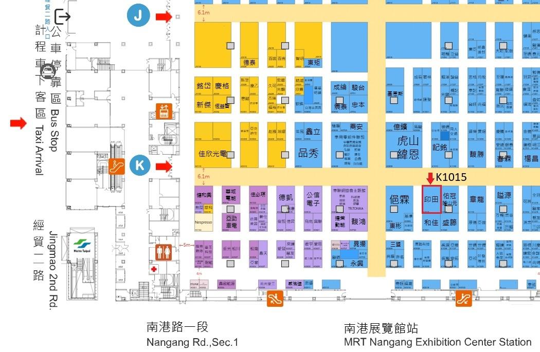 2026 TAIPEI AMPA SHOW~Exhibition Highlights~