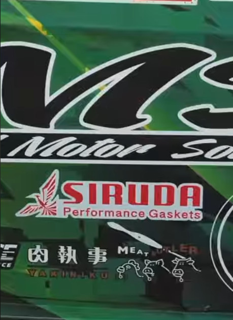 日本方程式漂移賽（FDJ） 2025 第二站 鈴鹿雙環賽道