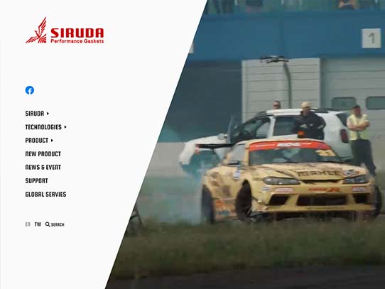 祝賀！新網站上線