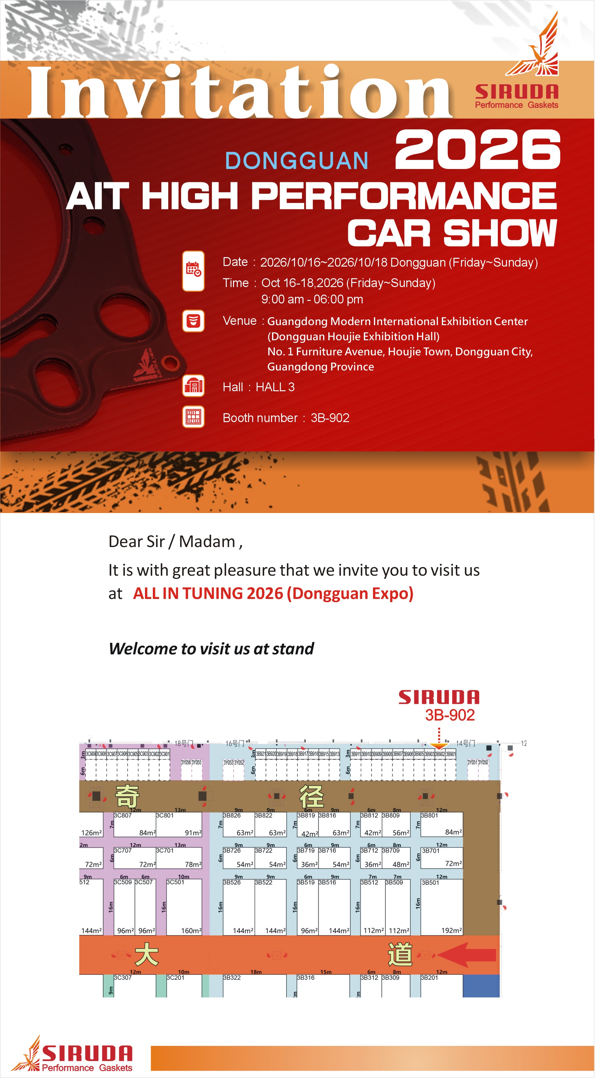 ALL IN TUNING 2026 (Dongguan Expo)
