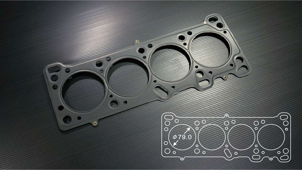 SIRUDA_Cylinder Head Gasket_MAZDA_B6